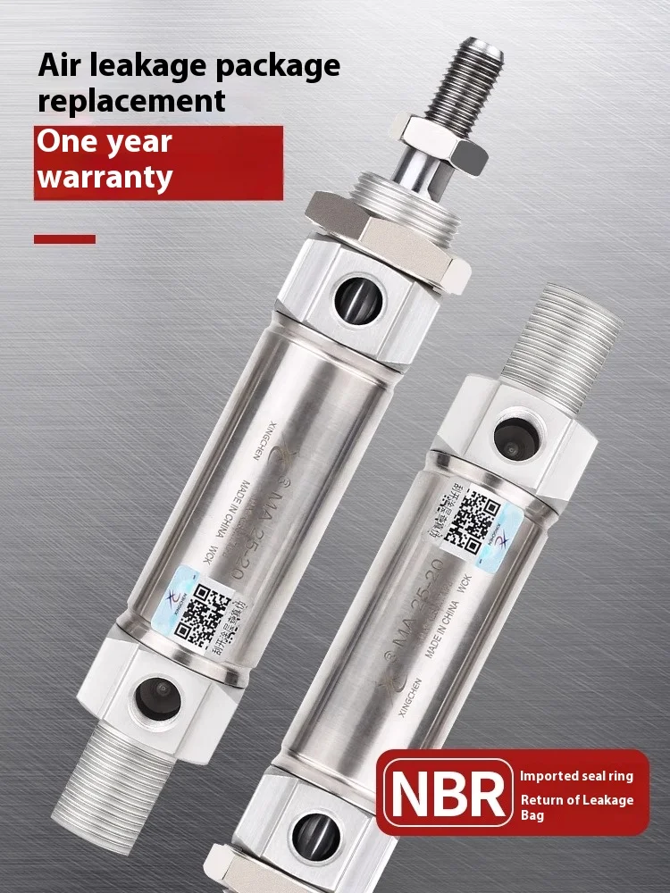 Xingchen Mini Cylinder MA25/20/16/40/32-50/125/175/225/275/450/500S-CA