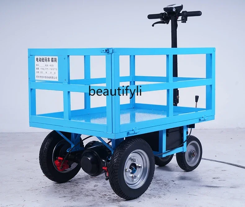 NQ Electric flatbed truck, handling weight turnover truck, elevator test, special load for pulling weights