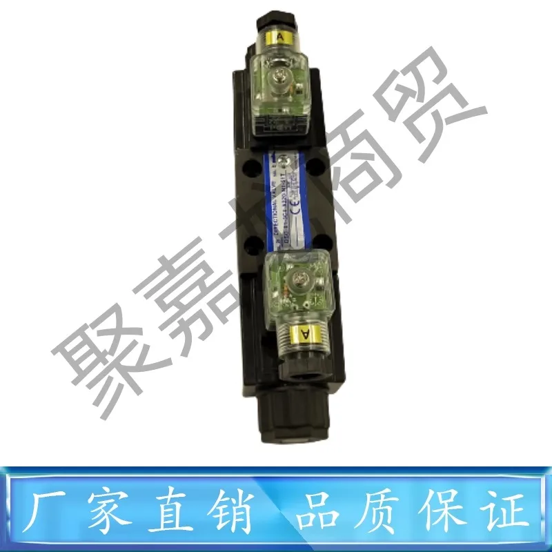 Electromagnetic directional valve DSG-01-3C2-D24-N1-50/3C4/3C3/3C6/2D2/2B2/51T 03