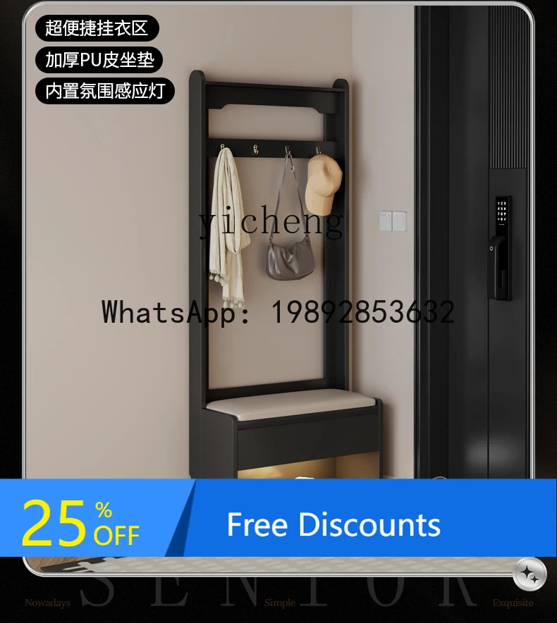 

floor shoe cabinet coat rack integrated mobile locker bedroom bedside hanger