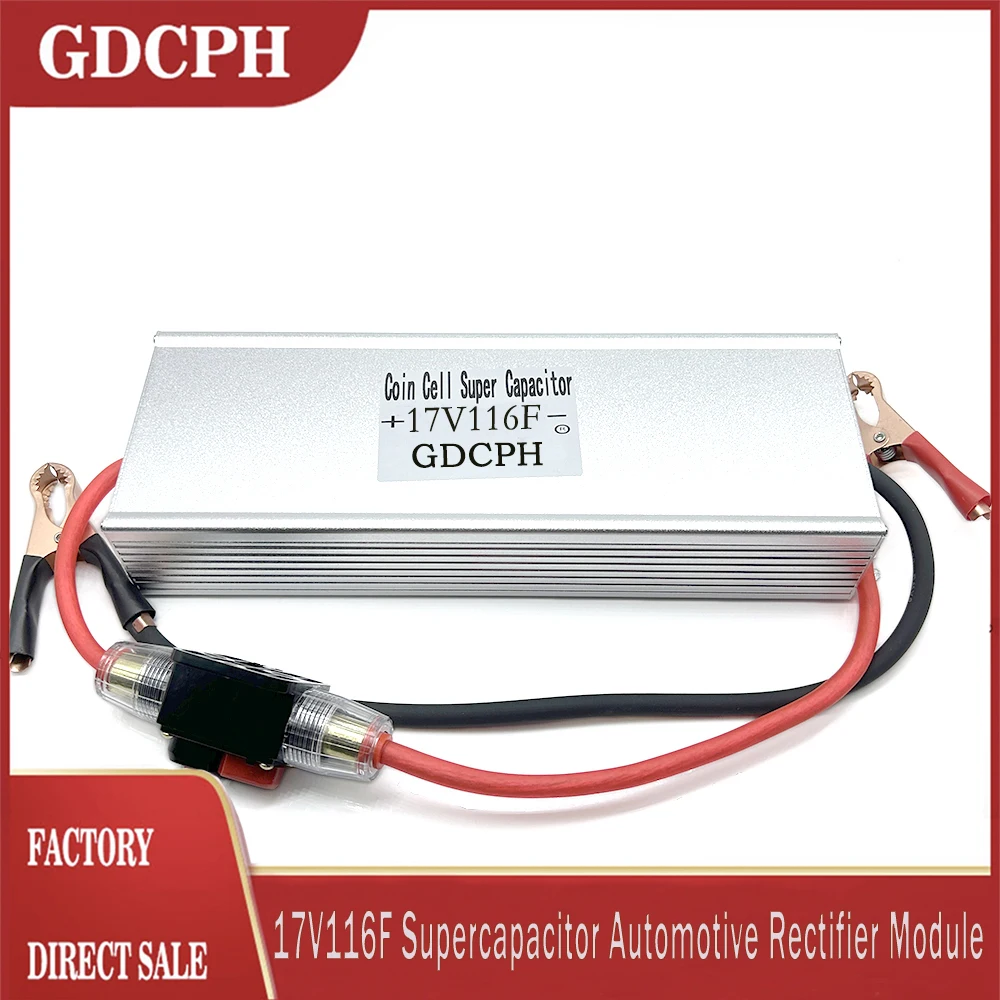 

Supercapacitor GDCPH 17V116F Automobile Rectifier Module 2.85V700F Super Capacitor With Battery Clamps Backup Power Supply