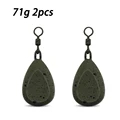 71g 2pcs