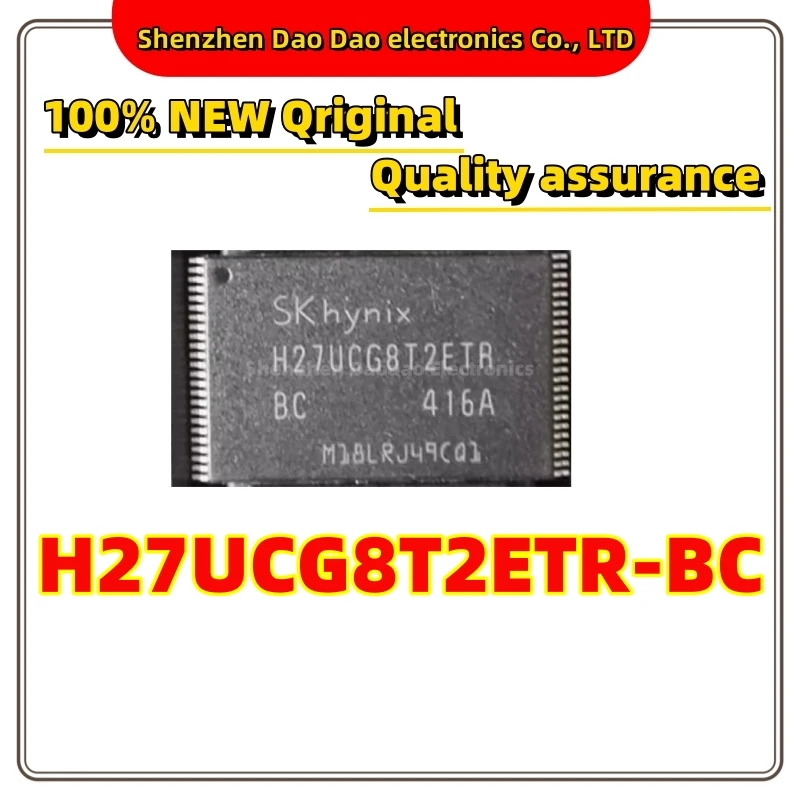 

H27UCG8T2ETR-BC SOP-48 memory chip new original