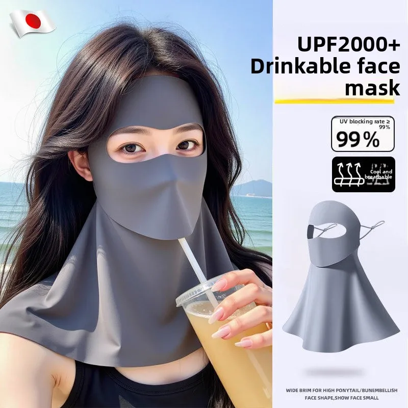 summer-full-face-sunscreen-mask-drinkable-neck-protector-integrated-upf50-high-aesthetic-value-waterproof-outdoor-mask