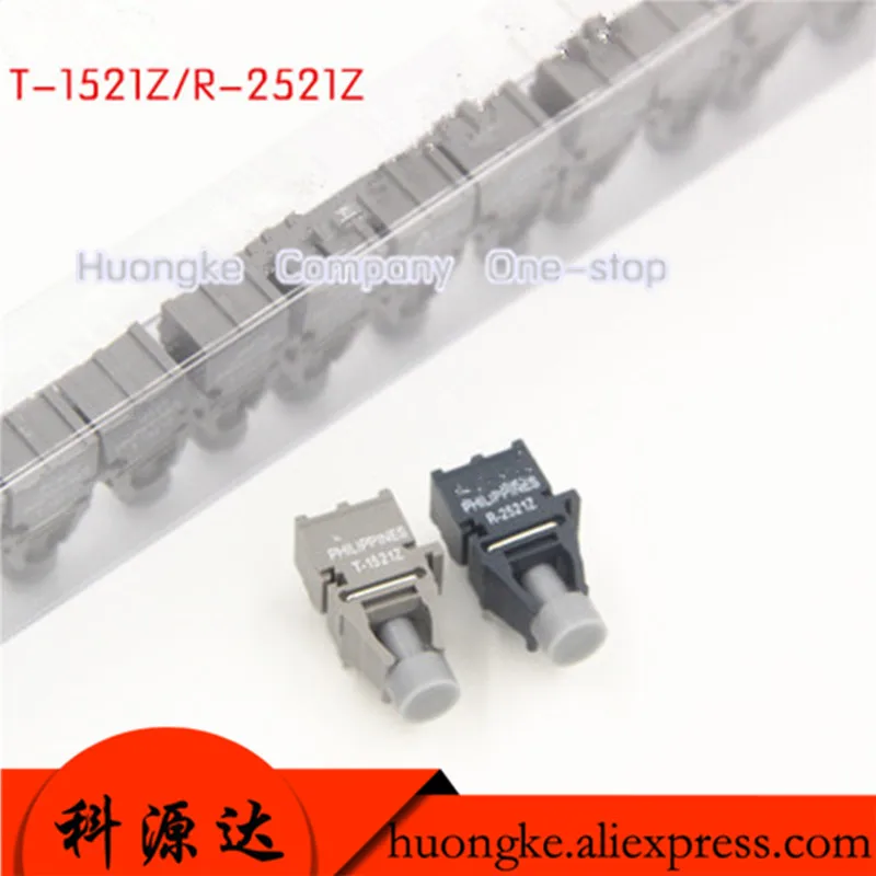 1pcs/lot HFBR-1521Z HFBR-2521Z T-1521Z R-2521Z Fiber Receiver