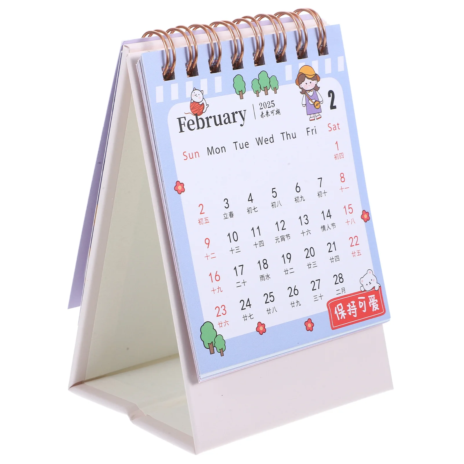 

Mini Desk Calendar Adorable Essentials for Women Office Decorations Dark Purple Accessories Flip