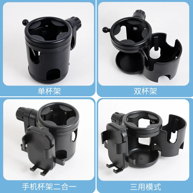 Thumbnail 3 - #85 Baby Cups Discount Picks