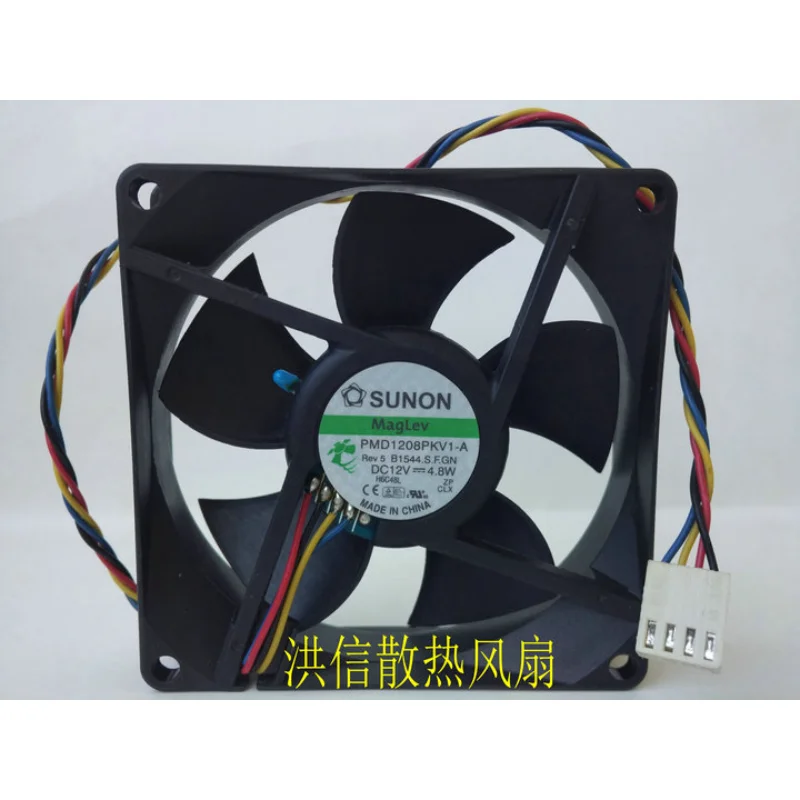 New Cooler Fan For SUNON PMD1208PKV1-A DC 12V 4.8W PWM Temperature Controlled Cooling Fan 8020 80*80*20mm