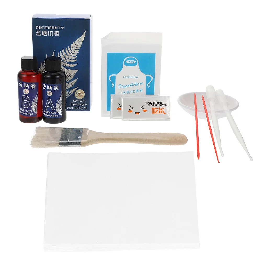 1 مجموعة 1 مجموعة Cyanotype لتقوم بها بنفسك عدة مواد الطباعة الزرقاء أصباغ السائلة أدوات عملية الحرف صنع لوازم المنزل Diy بها بنفسك المشاريع #5