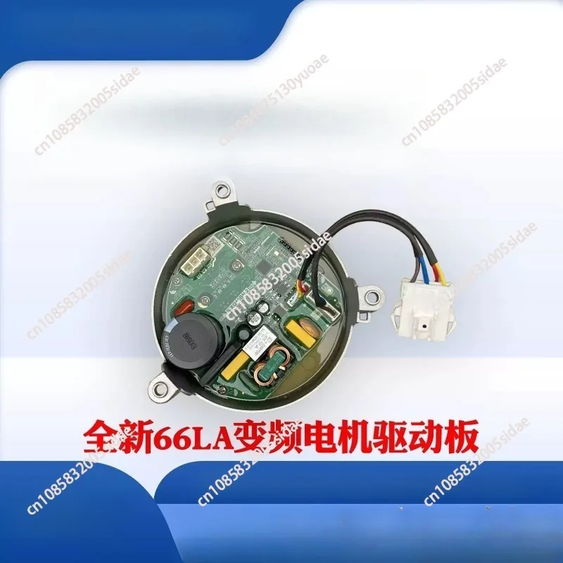washing-machine-motor-control-board-inverter-driver-replacement-pcb-module-for-wdhx350fc-66la-washer-repair-spare-parts