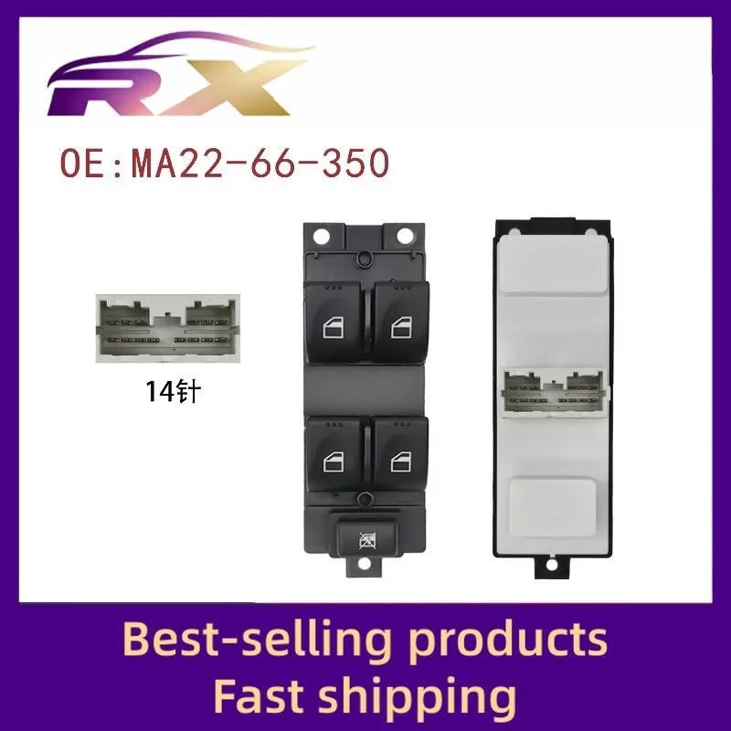 MA22-66-350 is suitable for hippocampus M3 front left white background electric window control assembly glass lifter switch