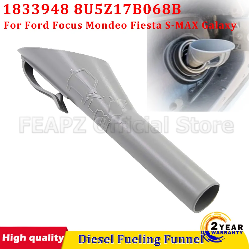 Diesel Fueling Funnel Tube Adaptor Spout 1833948 1782177 2050651 8U5A17B068BB For Ford Focus Mondeo Fiesta S-MAX Galaxy