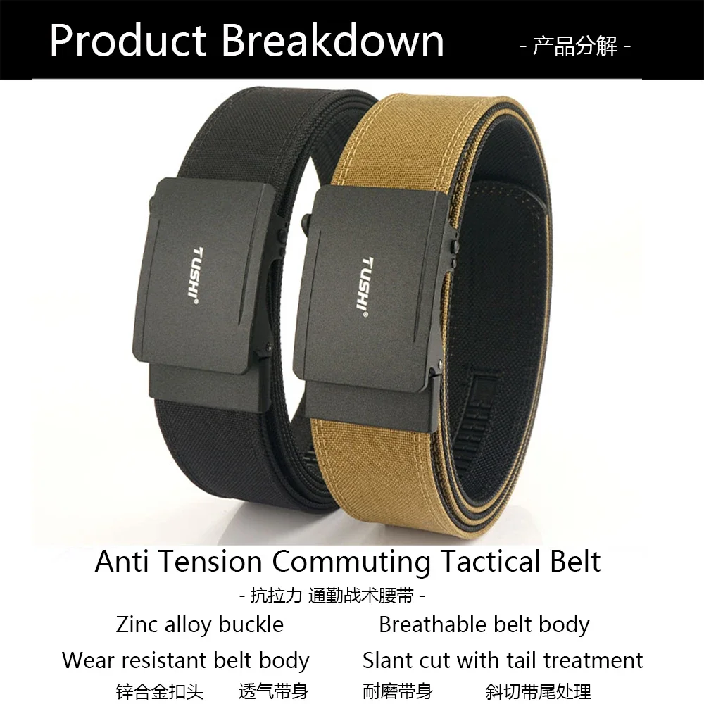 TUSHI Brand 4.3 Wide Thickened Gun Hanging Double-Layer Nylon Belt Versatile Casual Outdoor Tactical Automatic Buckle Mens