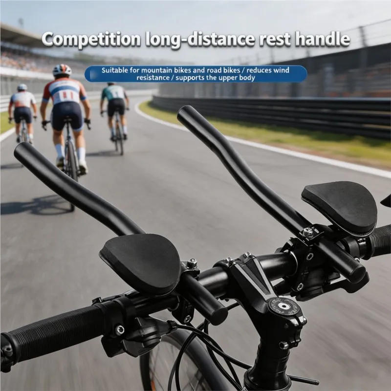 Handlebar Aluminum Alloy Rest TT Bars Arm Relaxation Rest Split Vice Road Bike Long Distance Cycling Bike Rest Handlebar