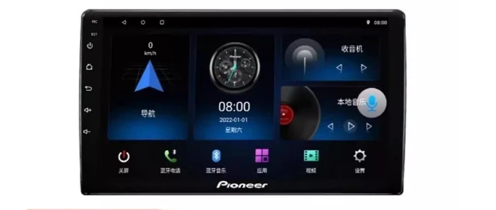 

For Pioneer 8900 Android Large Screen Navigation Voice Voice Control Mobile Phone Interconnection Wireless Carplay Huawei Hicar