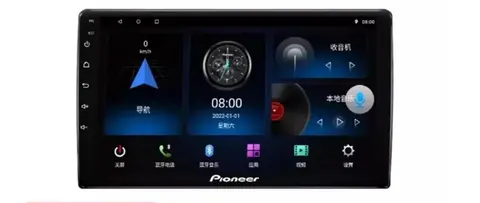 10 best sales stereopionjär - №2