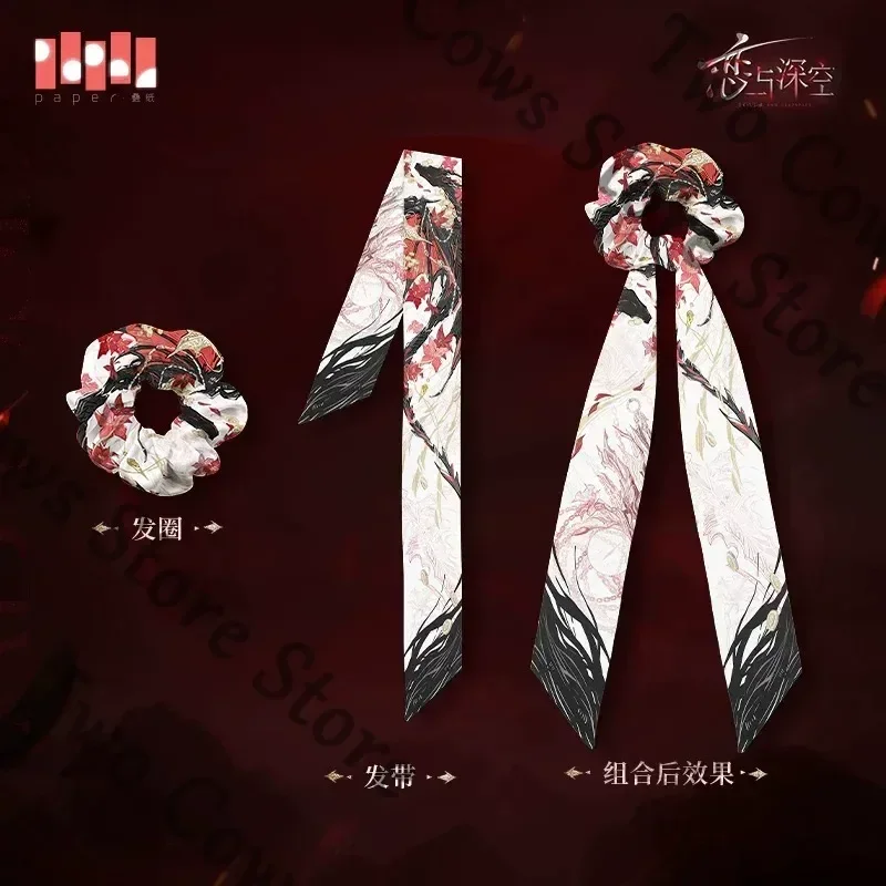 Love and Deepspace Zayne Xavier Rafayel Sylus Character Theme Hair Bands  Clips Japanese Style Silk Texture Necktie