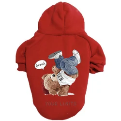 Pet trend printed hoodie dog hoodie small and medium-sized dog hooded clothing