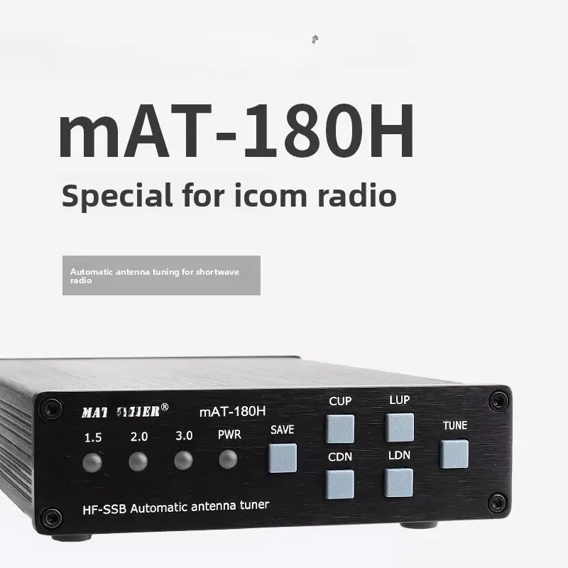 Sintonizador de antena automático HF mAT-180H para rádio HF ICOM e KENWOOD