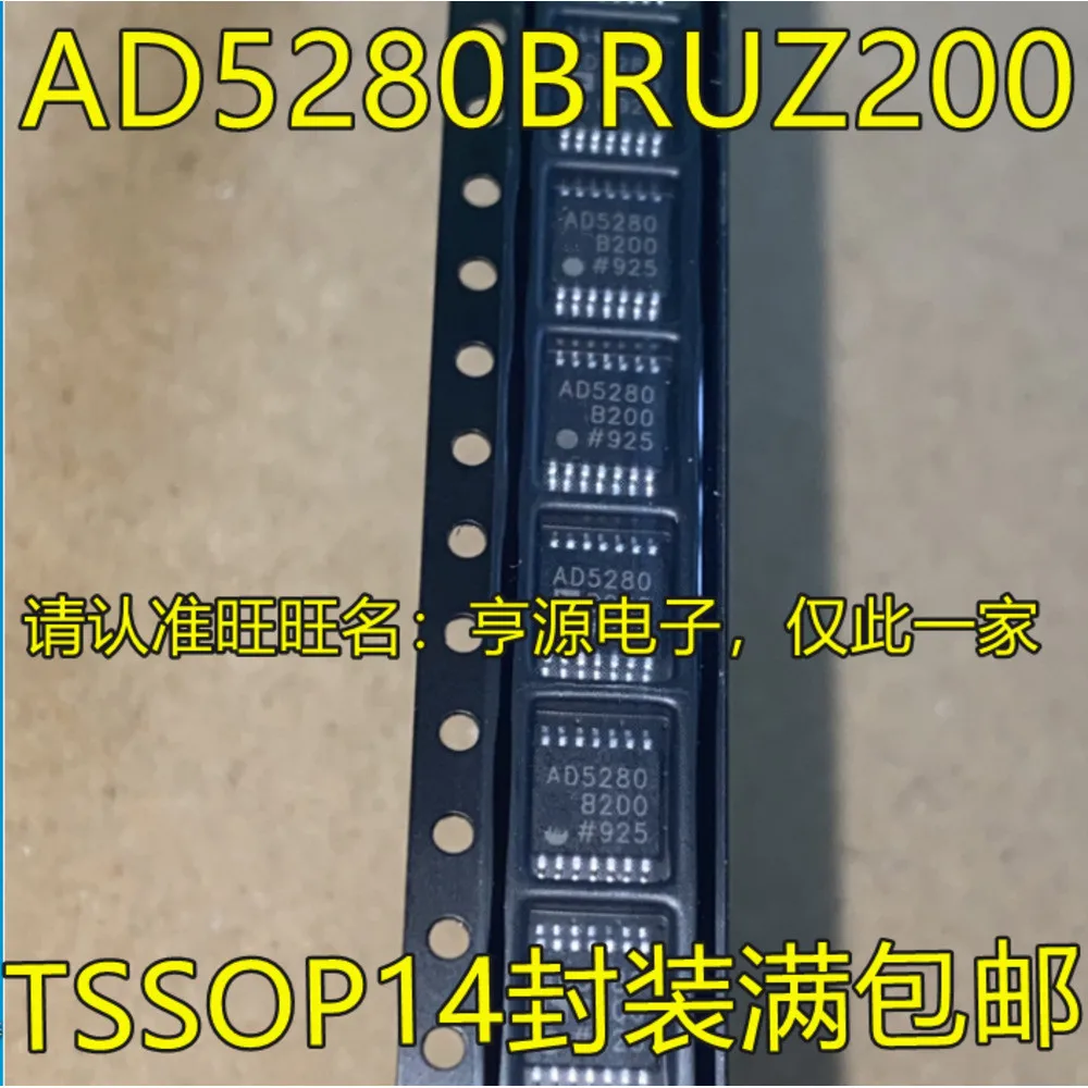 1-50PCS AD5280BRU200 AD5280BRUZ200 AD5280B200 FD6288Q FD6288 8131A AD8131 AD8131ARZ 2505FV BU2505 BU2505FV