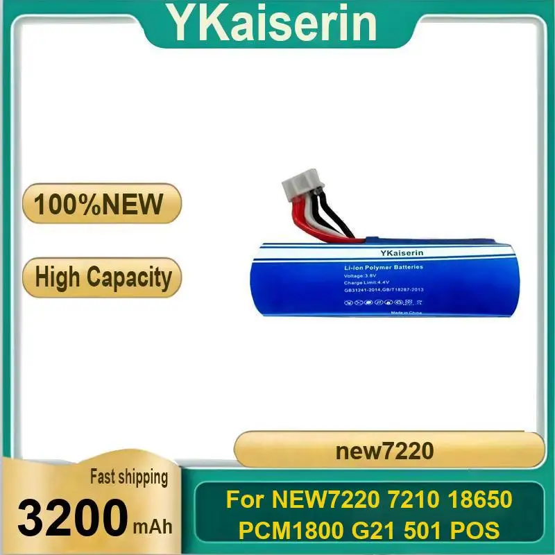 

3200Mah For NEW7220 7210 18650 PCM1800 G21 501 Pos Point - OF Sale Terminal Battery Robust Good Low-Temperature Performance