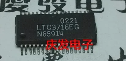 

Free Delivery.LTC3716EG