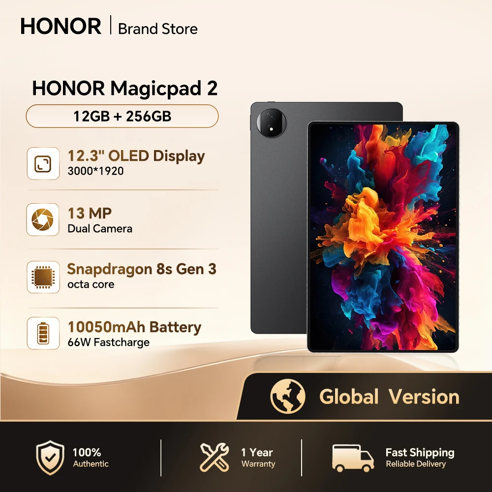 グローバル版 HONOR MagicPad 2 12.3インチ 144Hz OLEDアイ