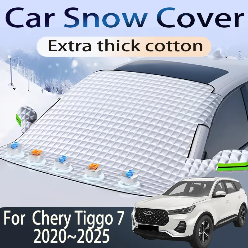 Car Cover For Chery Tiggo 7 2020~2025 2021 MK2 Front Windshield Snow Ice Shield Protector Window Shade Cover Exterior Accessorie