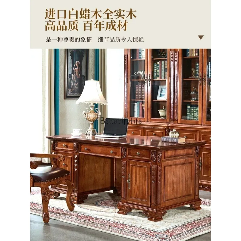 

Solid wood boss computer desk office desk chair European retro living room writing desk study furniture