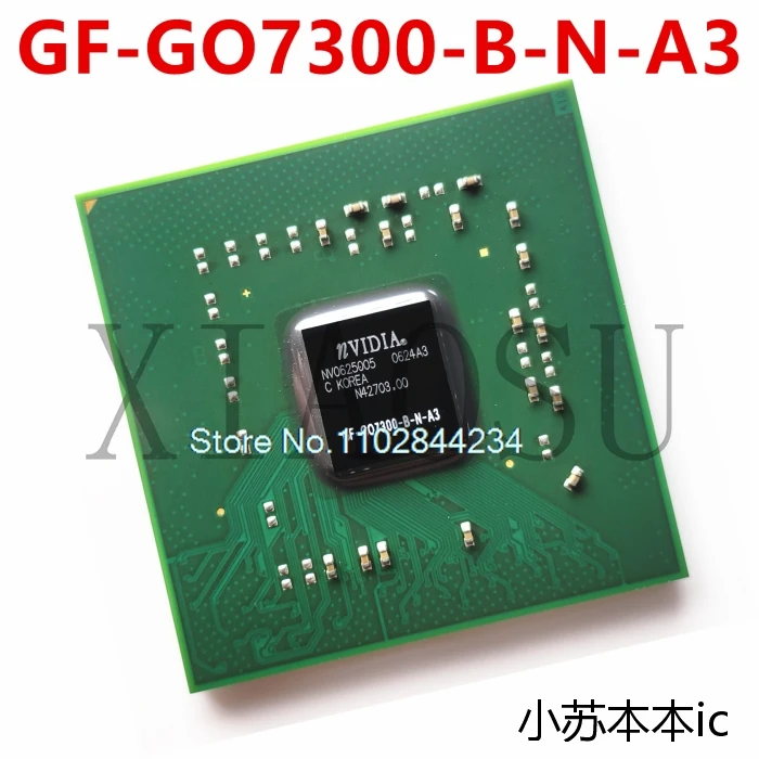 GF-GO7200-B-N-A3 GF-GO7400-B-N-A3 GF-GO7300-B-N-A3