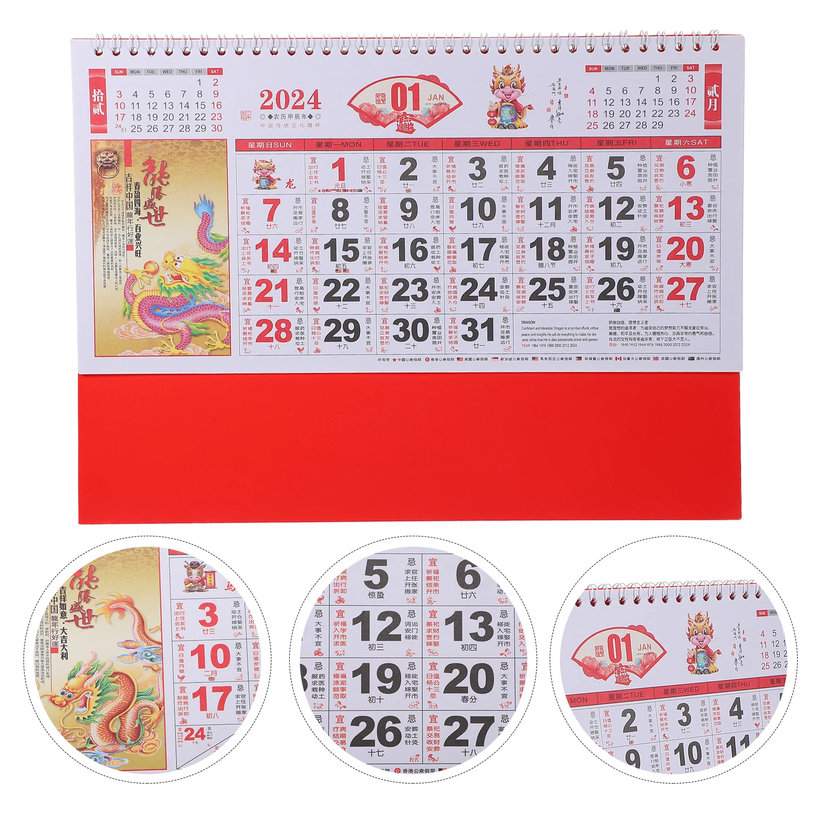 

2024 Traditional Chinese Calendar Wall Hanging Paper Monthly Planner with Clear Lunar Date Display Bright Office