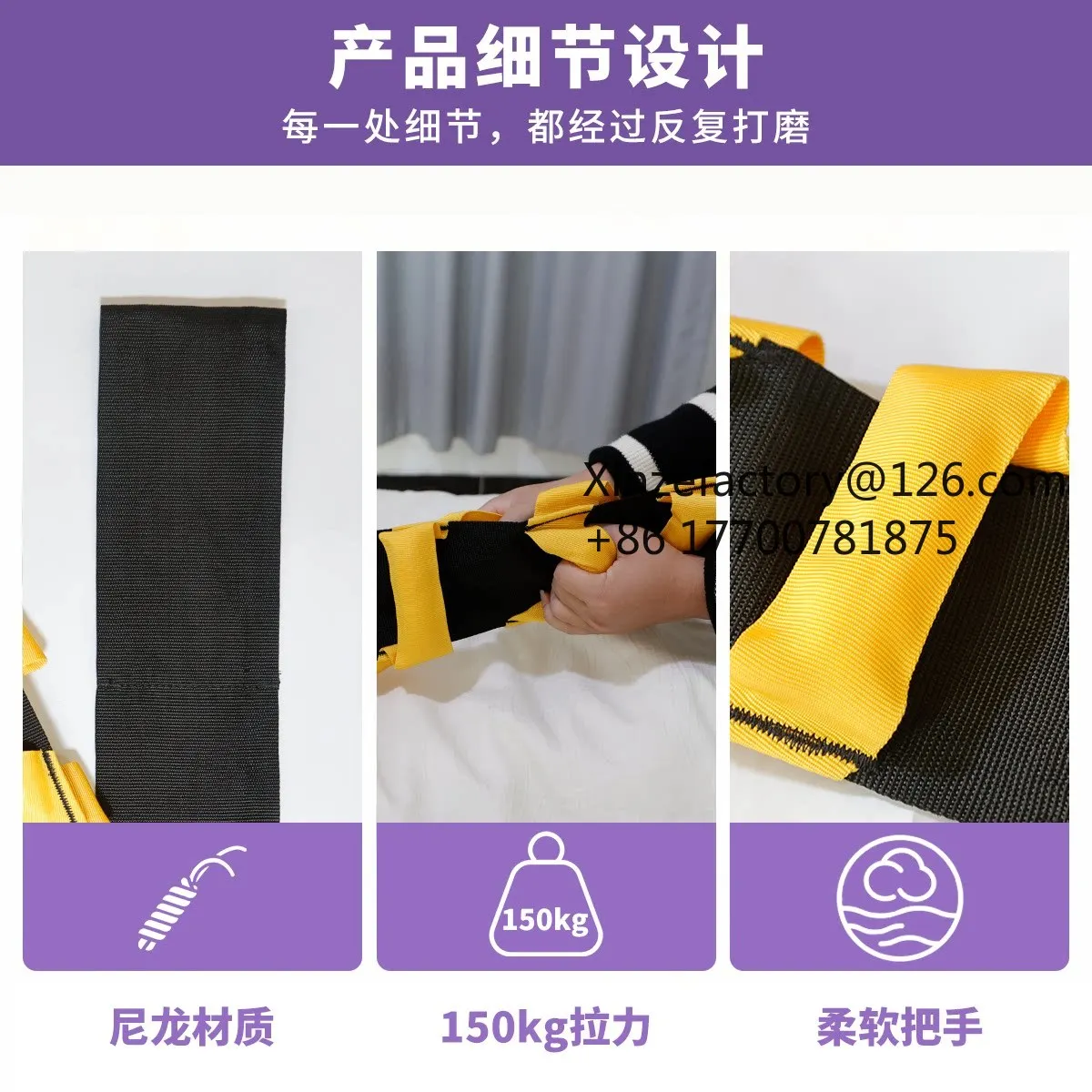 Factory Direct 2026 Top Rated Elderly Get Up Assist Pull Rope Get Up Assist With Long-term Bed Rest Self-care Get Up Assist