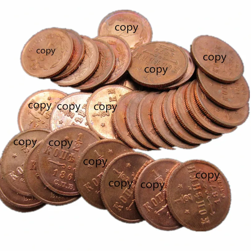 RUSSIAN Alexander 1/2 KOPECKS (1867-1894)34PCS old or new color Copper Copy Coins