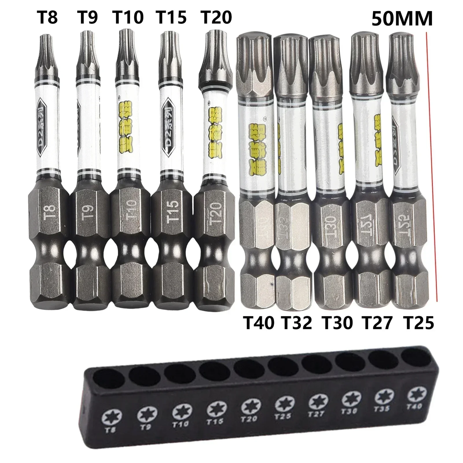 Bit Set Screwdriver 1/4inch 50mm Long Assortment Hand Tools Heavy Duty Hexagonal Torx Magnetic Impact The Cross