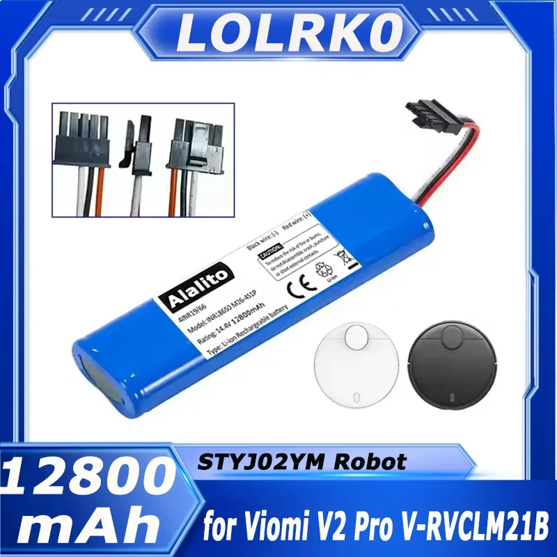 14,4 В 6800 мАч для Viomi V2 pro V-RVCLM21B и Mi Vacuum Mop-P STYJ02YM Сменный аккумулятор для робота-пылесоса