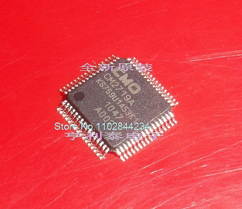 5 PÇS/LOTE CM2719A K1