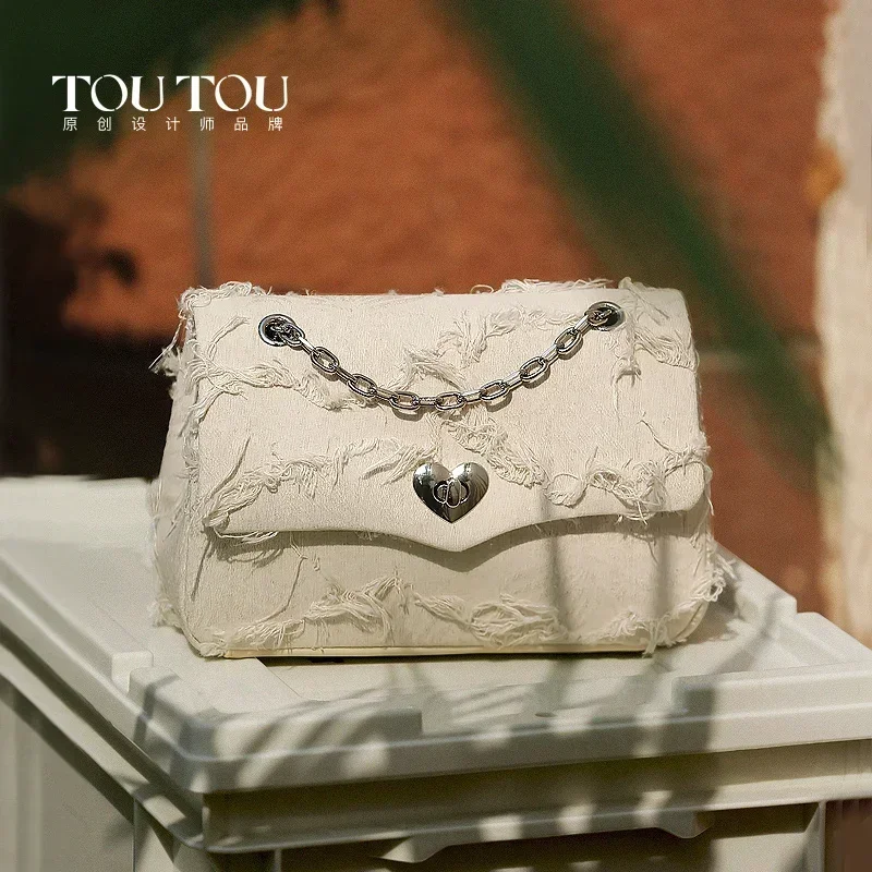 TOUTOU Chain Bag Makeup Storage Bag Shoulder with Heart Lock Unique Fringe Luxury Designer Crossbody Bag With Chain Strap