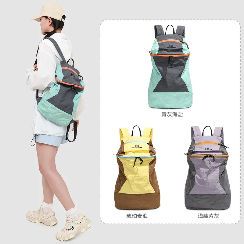Men's outdoor hiking backpack made of waterproof nylon fabric lightweight and ultra-light color-blocking women's travel backpack