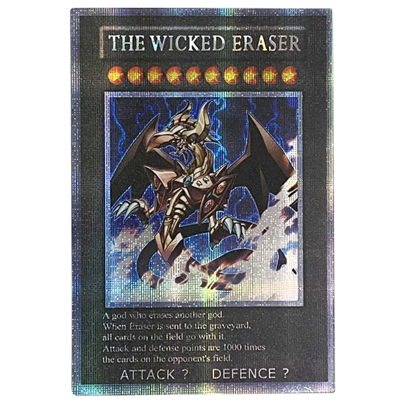 1Pcs/Set Yu Gi Oh Cards The Wicked Avatar The Wicked Dreadroot Eraser Anime Game Characters DIY Print Collection Flash Card Gift