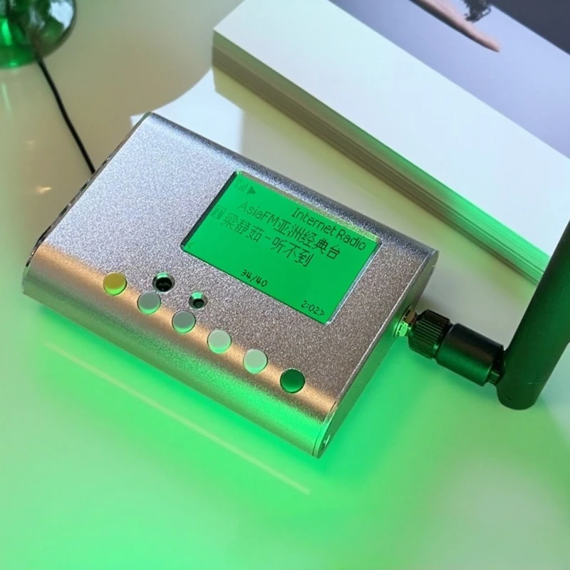 Retro audio hifi high-end bluetooth audio source network radio free app audiophile decoder