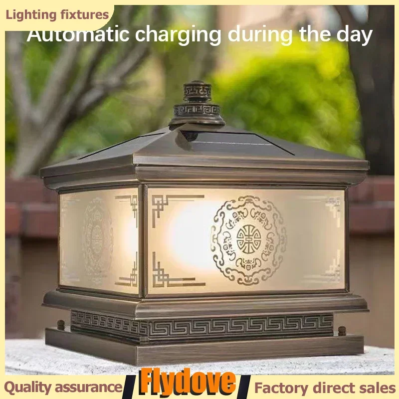 

Outdoor Solar Wall Light Retro Creative Chinese Brass Column Light LED Waterproof IP65 Home Villa Courtyard Door Post Light 220V