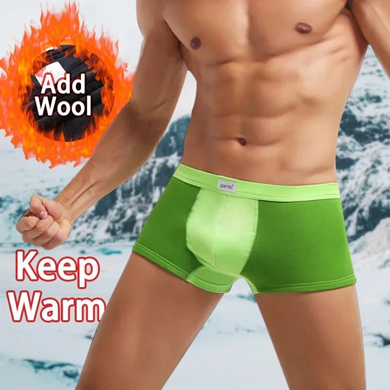 Winter Man Thermal Boxers Velvet Warm Sexy Lingere Fleece Ultra-Low Waist Windbreak Underwear Outdoor Penis Pouch Protect Briefs