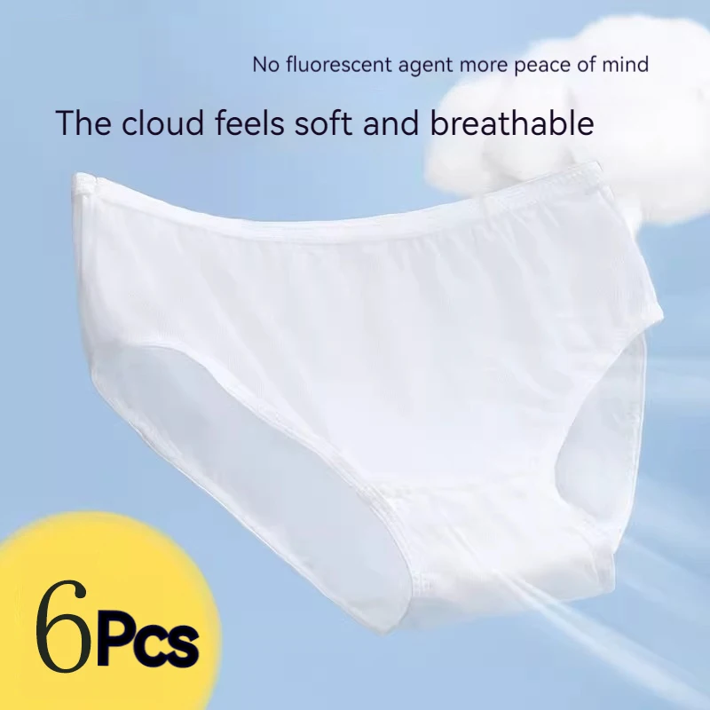 Comfortable Traceless Kids Teenagers 6-pack Disposable Underwear For Travel Traceless Breathable Soft comfortable Underwear