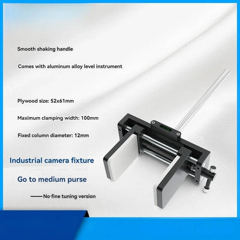 upgrade Left and Right Rotation Camera Clamp Level Camera Clamp Light Test Table Array Machine Vision Test Stand