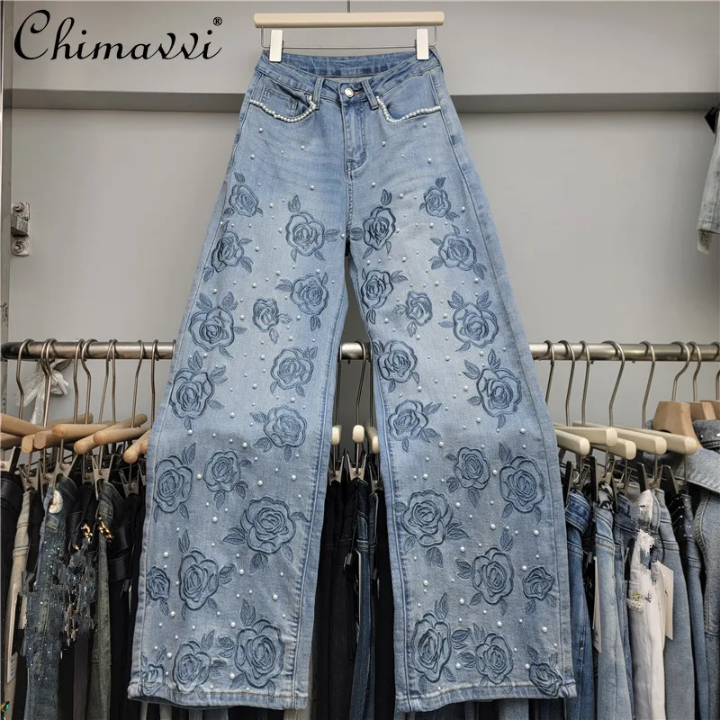 헤비 비즈 자수 데님 팬츠 여성 2025 가을 신상 하이웨이스트 루즈핏 슬리밍 만능 와이드 팬츠