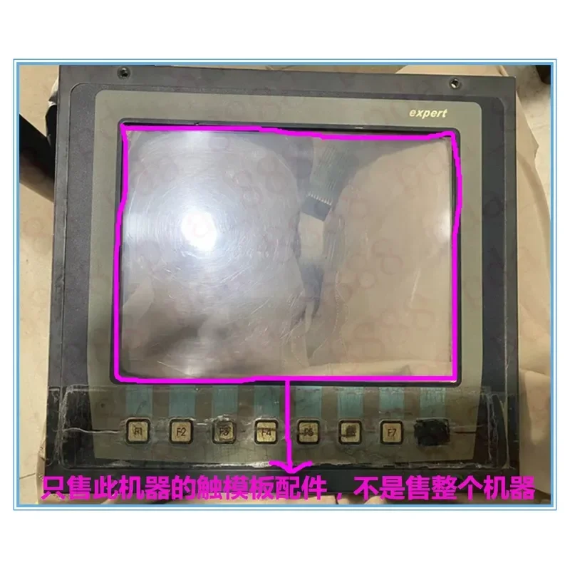 for HIRSCHMANN IC5602 Expert Crane Computer Touch Screen Touch Panel Replacement Digitizer Glass Sensor