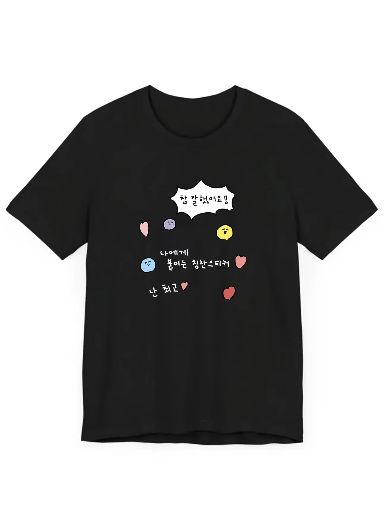 Korean Style Praise Sticker Graphic Tee Unisex Harajuku Kawaii Letter Crew Neck Loose Casual Summer Short Sleeve Streetwear Tops