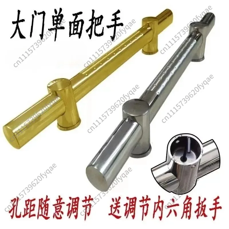 Rural door accessories adjustable thickened pull handle Old-fashioned large handle left and right can move the door handle