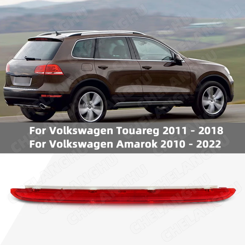 

Автомобильный дополнительный стоп-сигнал в сборе для Volkswagen Amarok 2010-2022 VW Touareg 2011-2018 High 3rd стоп-сигнал 7P6945087A