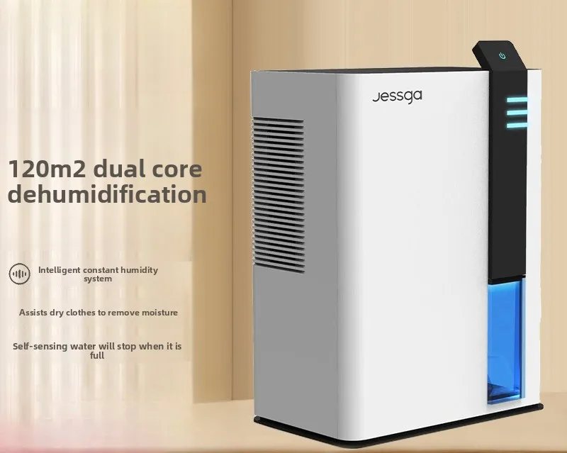 

Осушитель Бытовой осушитель большой емкости Осушитель сухой одежды